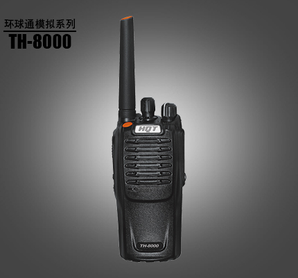 TH-8000